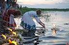 Belarus Ivan Kupala Day Photo,Belarus Ivan Kupala Day Pictures ...