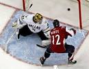 Gallery | Thrashers Vs Stars game photos | ajc.