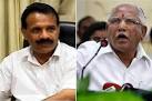 Yeddyurappa should be given important position in party: Gowda ...
