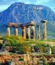 8170 / Corinth
