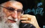 http://www.leader-khamenei.net
