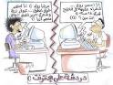 بدون عنوان             