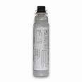 Ricoh 888260 Type 1170d / 1270d Copier Toner For Ricoh Aficio 1515 ...