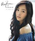 MayBee – Eyes On Me (Single – Faye Wong Cover) « English ...