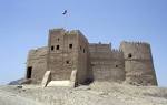 fort pronunciation
