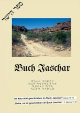 Buch Jaschar, Holger Grimme, ISBN 9783938159330 | Buch ...