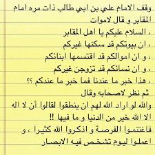 لا احد يشبهني فريد ة من نوعي ربما يظنن الناس انني غير مثالية و لكن انا اشعر بعكس ذلك ... مدونتي  - صفحة 32 Images?q=tbn:ANd9GcRkxzgN-E6l7ytMPy4oFoFsYVHsfM28CXAP7aiLu0OpRNhSJi5O