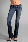 True Religions New Gina Rockstar Jeans   the Alternative to Lipo
