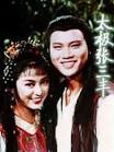 yang ze lin di qu : xiang gang