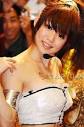 台湾女明星郭书瑶“瑶瑶”的“杀很
