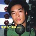 Eason Chan