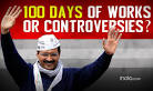 AAP to hold Jan Samvad to celebrate 100 days of Kejriwal Govt.