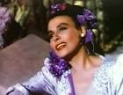 Lena Horne from the film Till