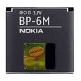 Nokia BP-6M Аккумулятор (6151, 6233, 6288, N73, N73, N77)