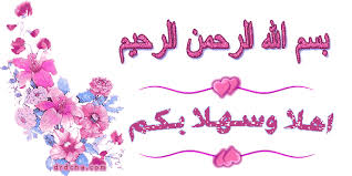 http://t1.gstatic.com/images?q=tbn:ANd9GcRlpgSyro5WxQrbS__rpQaxQEO2r7CQiQB4kXOZhYzrpv9romdG