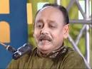 Niaz Mohammad Chowdhury