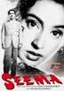 Seema 1955 Hindi Movie