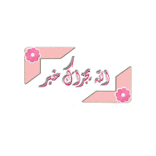 تقريرعن الانمي الخطير Itazura na Kiss Images?q=tbn:ANd9GcRmBmlPC3kmryzxIDZf5SEHfmkPxqJ5PkOsB2wz45Rw2XSwISrC