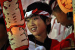 Japanese Faces – Kawase