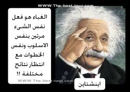 لا احد يشبهني فريد ة من نوعي ربما يظنن الناس انني غير مثالية و لكن انا اشعر بعكس ذلك ... مدونتي  - صفحة 31 Images?q=tbn:ANd9GcRmC6xSocvMsr8zjfFNDVyODIACYTQGy25mvSRMYyT--H8ooHWz8g