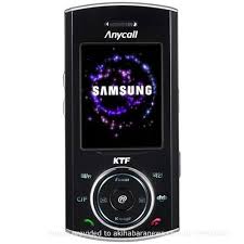 احدث موديلات Samsung mobile 2012 Images?q=tbn:ANd9GcRmEtca0d-eWrsS8YqRva6rlHnOBYQbCyTx1wv05KL2QS3TvkmEaQ&t=1