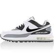air max ltd ii