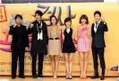 PREVIEW] SBS TV series "PROSECUTOR PRINCESS" @ HanCinema :: The ...