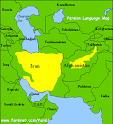 Farsi, the most widely spoken Persian Language, a Farsi Dictionary ...