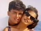 Admira and Bosko