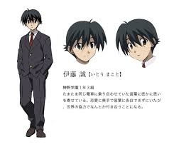 Makoto Itou - School Days - Anime Characters Database - chara_detail01