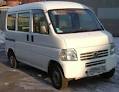 2000 Honda ACTY VAN For Sale - Car Pictures Gallery