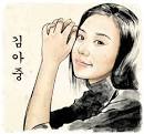 있는 것을 보면,