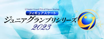「フィギュアスケート グランプリシリーズ 2023 放送」の画像検索結果