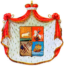 ჰერეთის სამთავრო