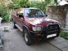 Used 1994 Volkswagen TARO Wallpapers, 2.4l., Gasoline, Manual For Sale