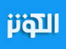 إرشيف قناة الكوثر الفضائية .