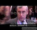 Video mingle engine