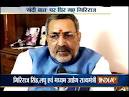 BJP downplays Giriraj Singhs white skinned remark on Sonia.