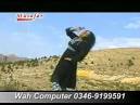 Yar Me Nawe Sharabi De  nazia Iqbal New Pashto Song 2011 With