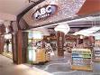 Store73.jpg