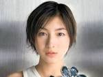 ASIAN STARS: RYOKO HIROSUE