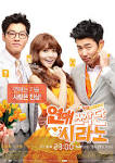 Free Korean Drama English Subtitles