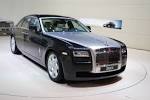 Rolls-Royce EX200 has a name: "