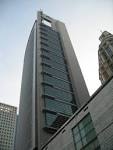 File:SGX Centre Two.JPG - Wikipedia, the free encyclopedia
