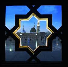 Let the People go with Dunya while you go Along with the Messenger of Allâh!