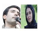and Bahareh Hedayat were