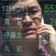 Dow, down 13 . . . S&P, down 5 . . . NASDAQ, down 4 – Plain Dealer