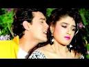 Music : Tushar Bhatia