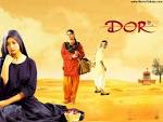 Dor : A movie larger than life | बरामदे की धूप