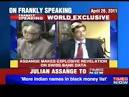 Switzerland Begins Making Public Names of Indians - WorldNews